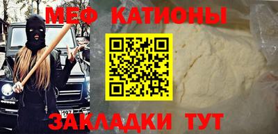 кокаин Малоярославец