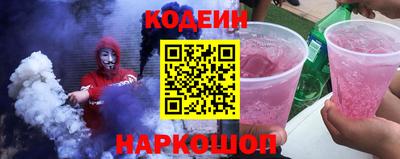 кокаин Малоярославец