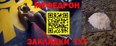 индика Мариинск