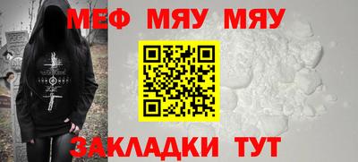 кокаин Малоярославец