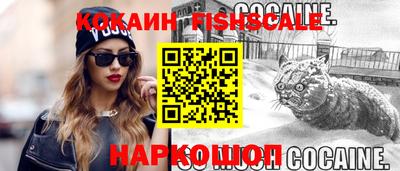 мдма Малгобек