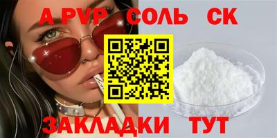 мдма Малгобек