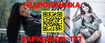 мдма Малгобек