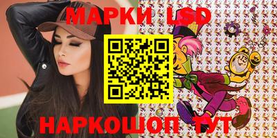 кокаин Малоярославец