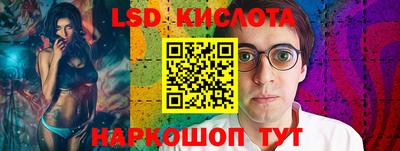 мдма Малгобек
