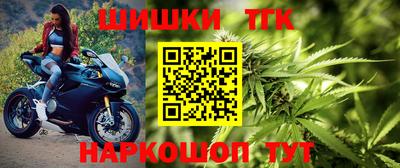 кокаин Малоярославец