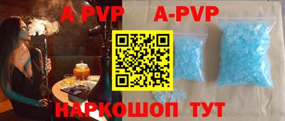 кокаин Малоярославец