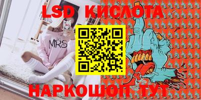 кокаин Малоярославец