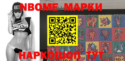 индика Мариинск