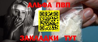 мдма Малгобек