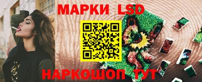 кокаин Малоярославец
