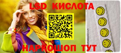 мдма Малгобек