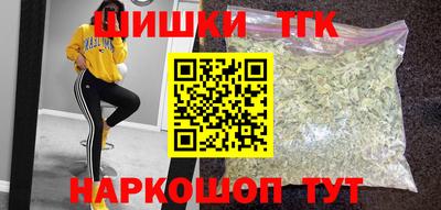 мдма Малгобек