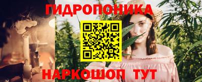 кокаин Малоярославец