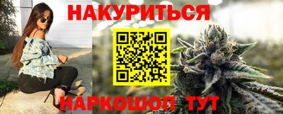 мдма Малгобек