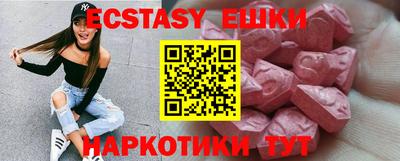 кокаин Малоярославец