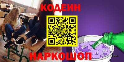 индика Мариинск