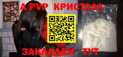 мдма Малгобек