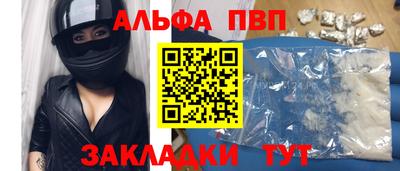кокаин Малоярославец