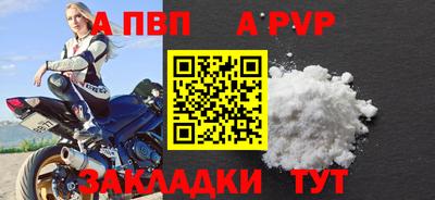 мдма Малгобек