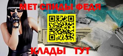 мдма Малгобек
