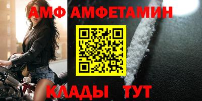 мдма Малгобек