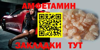 кокаин Малоярославец