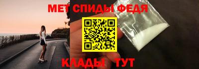 мдма Малгобек