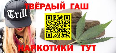 мдма Малгобек