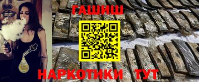 мдма Малгобек