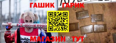 индика Мариинск