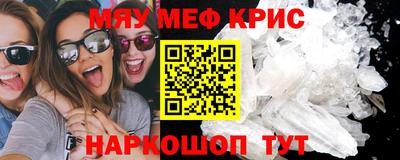 индика Мариинск