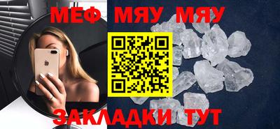 кокаин Малоярославец