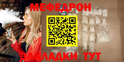 кокаин Малоярославец